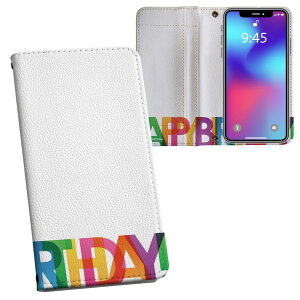 iPhone11 Pro Max 6.5C` p iphone11pronax ACtH softbank docomo au ʃvg \   X}z Jo[ U[ P[X 蒠^Cv tbv _CA[ ܂ v tfUC 009793 