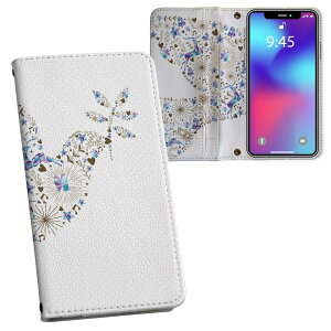 HUAWEI Mate 9 mate9 simfree SIM�t���[ ���ʃv�����g ���\ ���� ���� �X�}�z �J�o�[ ���U�[ �P�[�X �蒠�^�C�v �t���b�v �_�C�A���[ ��܂� �v �t���f�U�C�� 009798 ���@�N���X�}�X�@��