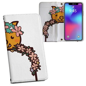 iPhone11 Pro Max 6.5C` p iphone11pronax ACtH softbank docomo au ʃvg \   X}z Jo[ U[ P[X 蒠^Cv tbv _CA[ ܂ v tfUC 009857 