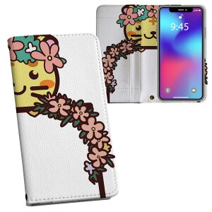 iPhone11 Pro Max 6.5C` p iphone11pronax ACtH softbank docomo au ʃvg \   X}z Jo[ U[ P[X 蒠^Cv tbv _CA[ ܂ v tfUC 009878 