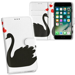 iPhone11 Pro Max 6.5C` p iphone11pronax ACtH softbank docomo au ʃvg \   X}z Jo[ U[ P[X 蒠^Cv tbv _CA[ ܂ v tfUC 010004 