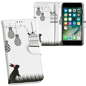 iPhone11 Pro Max 6.5C` p iphone11pronax ACtH softbank docomo au ʃvg \   X}z Jo[ U[ P[X 蒠^Cv tbv _CA[ ܂ v tfUC 010021 