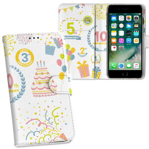 iPhone11 Pro Max 6.5C` p iphone11pronax ACtH softbank docomo au ʃvg \   X}z Jo[ U[ P[X 蒠^Cv tbv _CA[ ܂ v tfUC 010027 