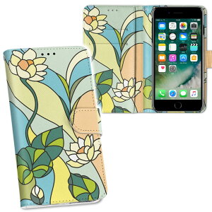 青 緑 花の人気商品 通販 価格比較 価格 Com 青 緑 花の人気商品 通販 価格比較 価格 Com
