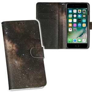 iPhone11 Pro Max 6.5C` p iphone11pronax ACtH softbank docomo au ʃvg \   X}z Jo[ U[ P[X 蒠^Cv tbv _CA[ ܂ v tfUC 010192 