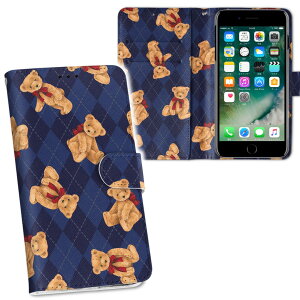 iPhone11 Pro Max 6.5C` p iphone11pronax ACtH softbank docomo au ʃvg \   X}z Jo[ U[ P[X 蒠^Cv tbv _CA[ ܂ v tfUC 010193 