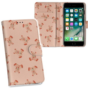 iPhone11 Pro Max 6.5C` p iphone11pronax ACtH softbank docomo au ʃvg \   X}z Jo[ U[ P[X 蒠^Cv tbv _CA[ ܂ v tfUC 010195 