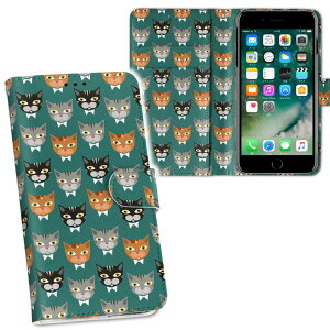 iPhone11 Pro Max 6.5C` p iphone11pronax ACtH softbank docomo au ʃvg \   X}z Jo[ U[ P[X 蒠^Cv tbv _CA[ ܂ v tfUC 010213 