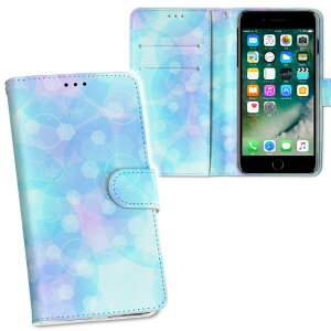 iPhone11 Pro Max 6.5C` p iphone11pronax ACtH softbank docomo au ʃvg \   X}z Jo[ U[ P[X 蒠^Cv tbv _CA[ ܂ v tfUC 010239 