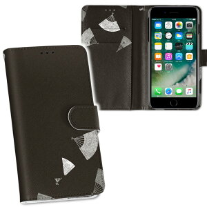 SHV42 AQUOS R2 ANIXA[c[ au G[[ ʃvg \   X}z Jo[ U[ P[X 蒠^Cv tbv _CA[ ܂ v tfUC 010346 a@a@q@