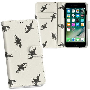 iPhone11 Pro Max 6.5C` p iphone11pronax ACtH softbank docomo au ʃvg \   X}z Jo[ U[ P[X 蒠^Cv tbv _CA[ ܂ v tfUC 010349 