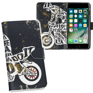 701SH AQUOS R Compact \tgoN softbank ʃvg \   X}z Jo[ U[ P[X 蒠^Cv tbv _CA[ ܂ v tfUC 010389 蕨@oCN@CXg