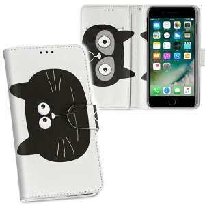 iPhone11 Pro Max 6.5C` p iphone11pronax ACtH softbank docomo au ʃvg \   X}z Jo[ U[ P[X 蒠^Cv tbv _CA[ ܂ v tfUC 010390 