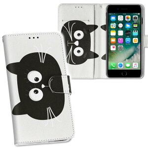 iPhone11 Pro Max 6.5C` p iphone11pronax ACtH softbank docomo au ʃvg \   X}z Jo[ U[ P[X 蒠^Cv tbv _CA[ ܂ v tfUC 010392 