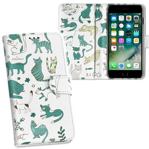 SHV47 AQUOS zero2 �A�N�I�X �[���c�[ shv47 au �G�[���[ ���ʃv�����g ���\ ���� ���� �X�}�z �J�o�[ ���U�[ �P�[�X �蒠�^�C�v �t���b�v �_�C�A���[ ��܂� �v �t���f�U�C�� 010399 �����@�L�@��