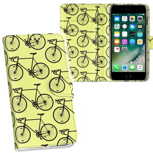 HUAWEI Mate 9 mate9 simfree SIMt[ ʃvg \   X}z Jo[ U[ P[X 蒠^Cv tbv _CA[ ܂ v tfUC 010419 蕨@]ԁ@F