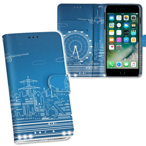 iPhone11 Pro Max 6.5C` p iphone11pronax ACtH softbank docomo au ʃvg \   X}z Jo[ U[ P[X 蒠^Cv tbv _CA[ ܂ v tfUC 010473 