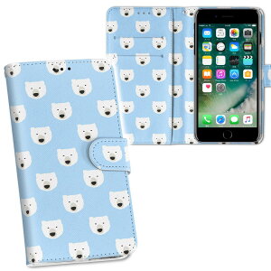 iPhone11 Pro Max 6.5C` p iphone11pronax ACtH softbank docomo au ʃvg \   X}z Jo[ U[ P[X 蒠^Cv tbv _CA[ ܂ v tfUC 010487 