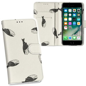 iPhone11 Pro Max 6.5C` p iphone11pronax ACtH softbank docomo au ʃvg \   X}z Jo[ U[ P[X 蒠^Cv tbv _CA[ ܂ v tfUC 010540 