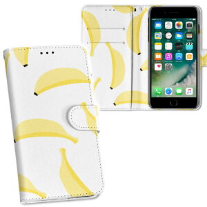 HUAWEI Mate 9 mate9 simfree SIMt[ ʃvg \   X}z Jo[ U[ P[X 蒠^Cv tbv _CA[ ܂ v tfUC 010559 oii@ʕ@