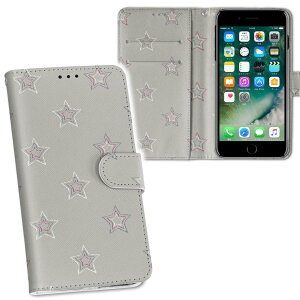 iPhone11 Pro Max 6.5�C���` ��p iphone11pronax �A�C�t�H�� softbank docomo au ���ʃv�����g ���\ ���� ���� �X�}�z �J�o�[ ���U�[ �P�[�X �蒠�^�C�v �t���b�v �_�C�A���[ ��܂� �v �t���f�U�C�� 010591 