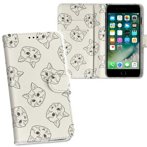 iPhone11 Pro Max 6.5C` p iphone11pronax ACtH softbank docomo au ʃvg \   X}z Jo[ U[ P[X 蒠^Cv tbv _CA[ ܂ v tfUC 010693 