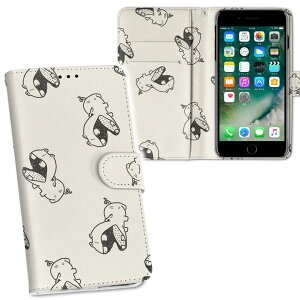 iPhone11 Pro Max 6.5C` p iphone11pronax ACtH softbank docomo au ʃvg \   X}z Jo[ U[ P[X 蒠^Cv tbv _CA[ ܂ v tfUC 010705 