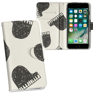 HUAWEI Mate 9 mate9 simfree SIMt[ ʃvg \   X}z Jo[ U[ P[X 蒠^Cv tbv _CA[ ܂ v tfUC 010718 sAm@y@y