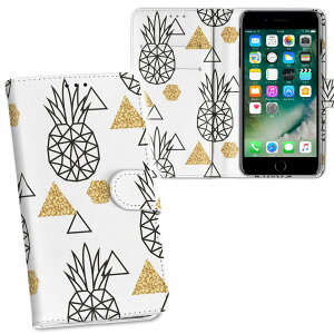 iPhone11 Pro Max 6.5C` p iphone11pronax ACtH softbank docomo au ʃvg \   X}z Jo[ U[ P[X 蒠^Cv tbv _CA[ ܂ v tfUC 010741 