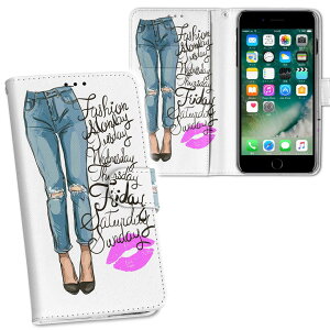 SHV47 AQUOS zero2 �A�N�I�X �[���c�[ shv47 au �G�[���[ ���ʃv�����g ���\ ���� ���� �X�}�z �J�o�[ ���U�[ �P�[�X �蒠�^�C�v �t���b�v �_�C�A���[ ��܂� �v �t���f�U�C�� 010761 �t�@�b�V�����@