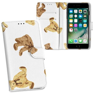 iPhone11 Pro Max 6.5C` p iphone11pronax ACtH softbank docomo au ʃvg \   X}z Jo[ U[ P[X 蒠^Cv tbv _CA[ ܂ v tfUC 010830 