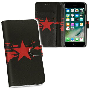 iPhone11 Pro Max 6.5C` p iphone11pronax ACtH softbank docomo au ʃvg \   X}z Jo[ U[ P[X 蒠^Cv tbv _CA[ ܂ v tfUC 010866 