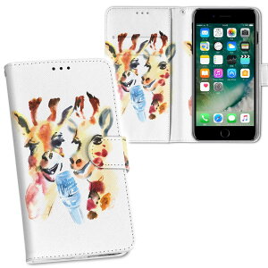 KYV37 Qua phone LA tH au G[[ ʃvg \   X}z Jo[ U[ P[X 蒠^Cv tbv _CA[ ܂ v tfUC 010944 @Fʁ@}CN