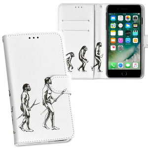 SHV41 AQUOS R Compact au �G�[���[ ���ʃv�����g ���\ ���� ���� �X�}�z �J�o�[ ���U�[ �P�[�X �蒠�^�C�v �t���b�v �_�C�A���[ ��܂� �v �t���f�U�C�� 010970 �l���@���@�l��