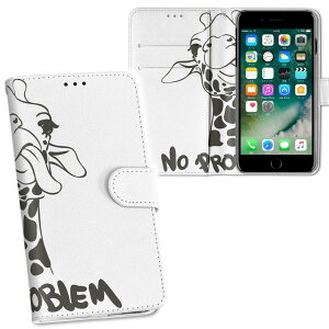 iPhone11 Pro Max 6.5C` p iphone11pronax ACtH softbank docomo au ʃvg \   X}z Jo[ U[ P[X 蒠^Cv tbv _CA[ ܂ v tfUC 010979 