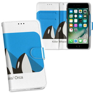 iPhone11 Pro Max 6.5C` p iphone11pronax ACtH softbank docomo au ʃvg \   X}z Jo[ U[ P[X 蒠^Cv tbv _CA[ ܂ v tfUC 010994 