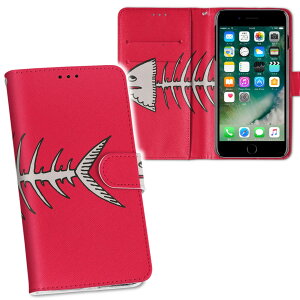 iPhone11 Pro Max 6.5C` p iphone11pronax ACtH softbank docomo au ʃvg \   X}z Jo[ U[ P[X 蒠^Cv tbv _CA[ ܂ v tfUC 011144 