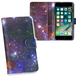 iPhone11 Pro Max 6.5C` p iphone11pronax ACtH softbank docomo au ʃvg \   X}z Jo[ U[ P[X 蒠^Cv tbv _CA[ ܂ v tfUC 011146 