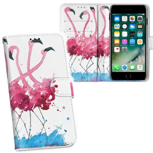 iPhone11 Pro Max 6.5�C���` ��p iphone11pronax �A�C�t�H�� softbank docomo au ���ʃv�����g ���\ ���� ���� �X�}�z �J�o�[ ���U�[ �P�[�X �蒠�^�C�v �t���b�v �_�C�A���[ ��܂� �v �t���f�U�C�� 011188 