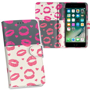 iPhone11 Pro Max 6.5�C���` ��p iphone11pronax �A�C�t�H�� softbank docomo au ���ʃv�����g ���\ ���� ���� �X�}�z �J�o�[ ���U�[ �P�[�X �蒠�^�C�v �t���b�v �_�C�A���[ ��܂� �v �t���f�U�C�� 011191 