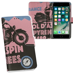 iPhone11 Pro Max 6.5C` p iphone11pronax ACtH softbank docomo au ʃvg \   X}z Jo[ U[ P[X 蒠^Cv tbv _CA[ ܂ v tfUC 011208 