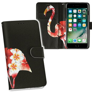 iPhone11 Pro Max 6.5C` p iphone11pronax ACtH softbank docomo au ʃvg \   X}z Jo[ U[ P[X 蒠^Cv tbv _CA[ ܂ v tfUC 011248 