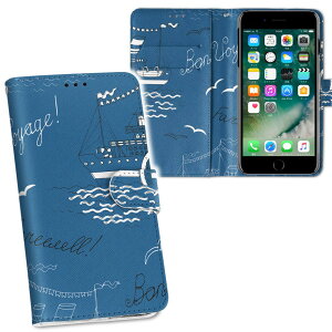 iPhone11 Pro Max 6.5C` p iphone11pronax ACtH softbank docomo au ʃvg \   X}z Jo[ U[ P[X 蒠^Cv tbv _CA[ ܂ v tfUC 011260 