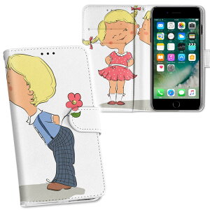 iPhone11 Pro Max 6.5C` p iphone11pronax ACtH softbank docomo au ʃvg \   X}z Jo[ U[ P[X 蒠^Cv tbv _CA[ ܂ v tfUC 011293 