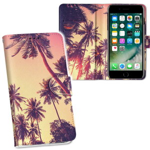 iPhone11 Pro Max 6.5C` p iphone11pronax ACtH softbank docomo au ʃvg \   X}z Jo[ U[ P[X 蒠^Cv tbv _CA[ ܂ v tfUC 011308 