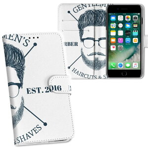 iPhone11 Pro Max 6.5C` p iphone11pronax ACtH softbank docomo au ʃvg \   X}z Jo[ U[ P[X 蒠^Cv tbv _CA[ ܂ v tfUC 011372 