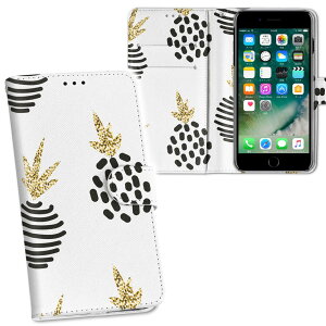 iPhone11 Pro Max 6.5C` p iphone11pronax ACtH softbank docomo au ʃvg \   X}z Jo[ U[ P[X 蒠^Cv tbv _CA[ ܂ v tfUC 011382 