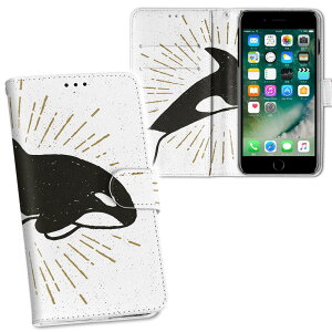 iPhone11 Pro Max 6.5C` p iphone11pronax ACtH softbank docomo au ʃvg \   X}z Jo[ U[ P[X 蒠^Cv tbv _CA[ ܂ v tfUC 011421 