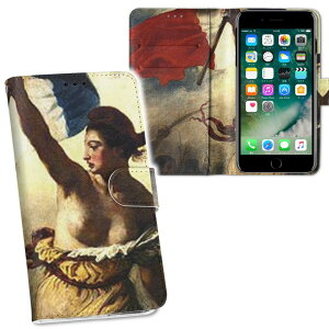 iPhone11 Pro Max 6.5C` p iphone11pronax ACtH softbank docomo au ʃvg \   X}z Jo[ U[ P[X 蒠^Cv tbv _CA[ ܂ v tfUC 011471 