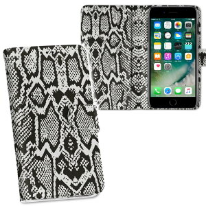 iPhone11 Pro Max 6.5C` p iphone11pronax ACtH softbank docomo au ʃvg \   X}z Jo[ U[ P[X 蒠^Cv tbv _CA[ ܂ v tfUC 011534 